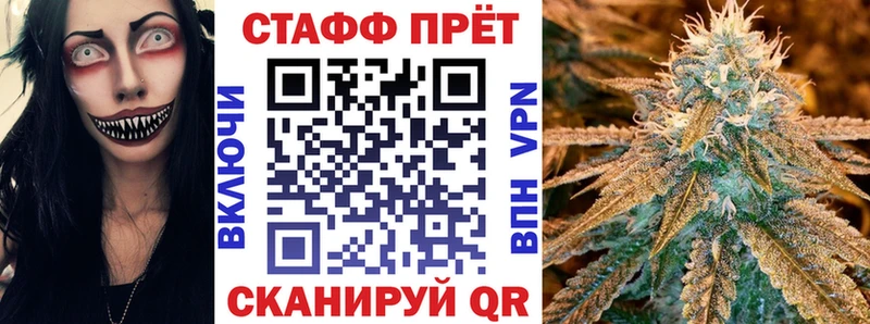 Купить АМФ  Псилоцибиновые грибы  Бошки Шишки  Альфа ПВП  МЕФ  Свободный