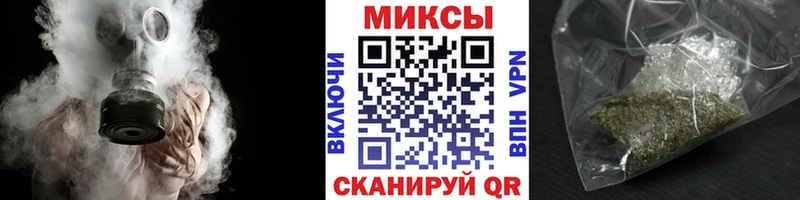 Купить  Свободный  БУТИРАТ бутик 