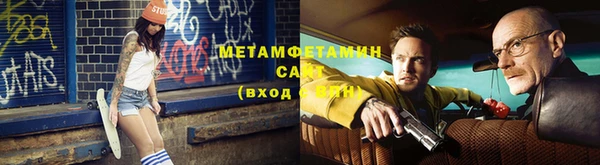 синтетический гашиш Богданович