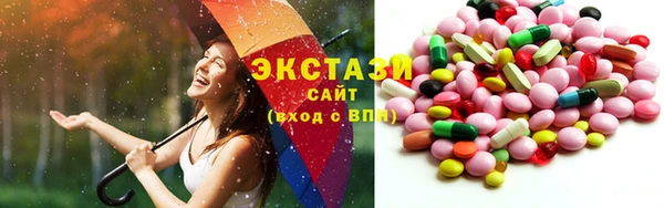2c-b Костерёво